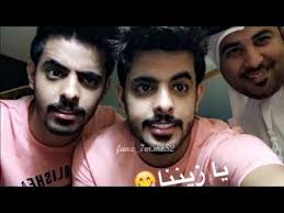 التوام عبدالرحمن و عبدالله العنزي و ابو احمد في الإمارات توام سعادتنا Youtube