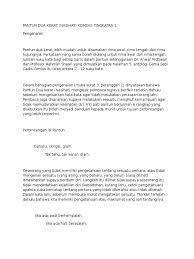 Emas perak tembaga suasa, malas begfrak tidak merasa. F2 Bm Komsas Pantun Dua Kerat Nasihat