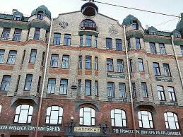 Petersburg war, wird sie nie vergessen. St Petersburg De Pe Pista BÄtutÄ Lonely Planet Europa