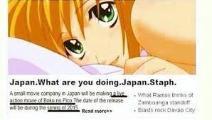 Watch boku no pico hd free online no ad at kawaiifu. Boku No Pico Live Movie Announcement Boku No Pico Know Your Meme