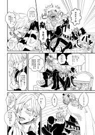 embedded image サンジ 漫画 onepiece イラスト ペドロ ワンピース