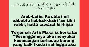 Pin Di Islam