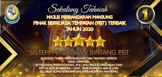 Semakan/bayaran bagi majlis perbandaran manjung, majlis perbandaran teluk intan, majlis daerah batu gajah, majlis daerah selama dan majlis daerah lipis tidak dapat dilaksanakan buat masa ini disebabkan masalah teknikal. Majlis Perbandaran Manjung Home Facebook