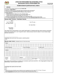 Jabatan perkhidmatan awam (tulisan jawi: Jpa Bp Skp B08 Pdf