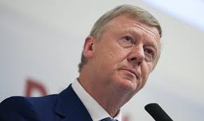 Роснано анатолий чубайс возглавил в 2008 году. 9j3aiajgc5cubm