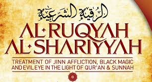 Ayat ruqyah mandiri 37 hancurkan sihir shaikh mishary rashid ghareeb mohammed rashid al afasy. Download Mp3 Ruqyah Syaikh Farres Abbad Doa Dzikir Files