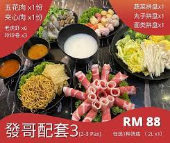 Feb 23, 2021 · 从球探开始最新章节阅读，从球探开始是一部体育小说,由豆芽炒肥肠创作,起点提供首发更新。0439 批发最佳防守球员(2021.01.19) çˆ¶äº²èŠ‚å¤–å– Explore Facebook