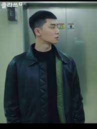 However, the south korean actor has shown that he's also quite the outerwear specialist in real life. Seo Joon Itaewon Class Park Sae Ro Yi Leather Jacket Hjacket