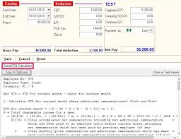 The way you choose how to calculate bonuses for employees can affect company morale. Payroll How To View The Pcb Calculation Autocount Resource Center