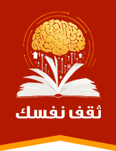 اسم من أصول عربية يشير إلى لون ظاهر الأرض وهو اسم أبو البشر سيدنا آدم عليه السلام ومعناه رجل مخلوق من طين أحمر أو صلصال. Ù…Ø¹Ù†ÙŠ Ø§Ø³Ù… Ø§Ø¯Ù… ÙˆØµÙØ§Øª Ø­Ø§Ù…Ù„ Ø§Ù„Ø§Ø³Ù… Ø«Ù‚Ù Ù†ÙØ³Ùƒ