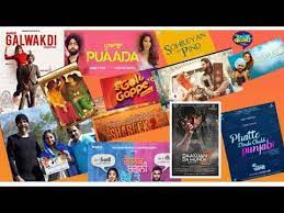Marketing coordinator & media partner of punjabi movie ' yaara ve' (april 2019) g media group had coordinated the media planning for punjabi movie 'yaara ve' in greater toronto area, vancouver, calgary, edmonton, winnipeg and montreal. List Of Punjabi Movie Release April 2021 Youtube
