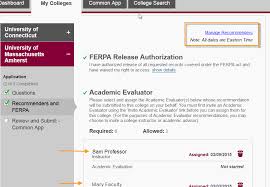 Completed transfer common application or coalition application. Common Application Gateway Community College