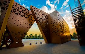 …and reorganized the country into governorates (muḥāfaẓāt). Gallery Of Rasem Badran Wins 2019 Tamayouz Lifetime Achievement Award 11