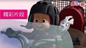 The latest tweets from damian marley (@damianmarley). Uyy Kolo Hz Xxx Youtube