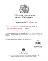 Company Registration Number Crn For The Uk Explained Talk Business
