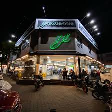 SHEIK BISTRO CAWANGAN SUNGAI PETANI