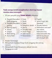 Check spelling or type a new query. Geng Farmasi Otai Na Twitterze Sebab Ini Termaktub Di Bawah Akta Racun 1952