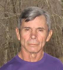 Allen Lee Guidry Obituary