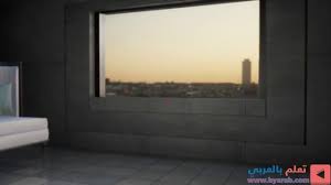 اعلان دورة الاظهار المعماري في انريل انجن الرابط في الوصف digital art tutorial art tutorials digital