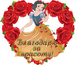 ÐÐ°ÑÑÐ¸Ð½ÐºÐ¸ Ð¿Ð¾ Ð·Ð°Ð¿ÑÐ¾ÑÑ ÐºÐ°ÑÑÐ¸Ð½ÐºÐ¸ Ð°Ð½Ð¸Ð¼Ð°ÑÐ¸Ñ Ð²Ð°Ñ ÐºÐ°ÐºÐ°Ñ ÐºÑÐ°ÑÐ¾ÑÐ°