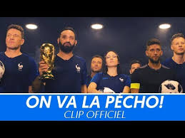 Vegedream Ramenez La Coupe A La Maison Youtube