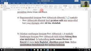 Kerajaan abbasiyah merupakan kesinambungan kepada kerajaan umaiyah. Ulangkaji Tingkatan 4 Bab 6 Bani Abbasiyah Youtube