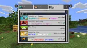 Join today for awesome minecraft minigames such as hide and seek, . Unable To Connect To The World Help Me The Hive Forums