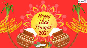 Happy thai pongal 2020 sms messages msgs wishes images photos videos whatsapp status pongal festival is celebrated on 15th january every year in india. Gba17ls9ddham