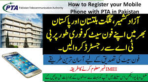There are two primary mobile service provider technologies in use around the world: How To Unblock Pta Blocked Phone Goldengsm