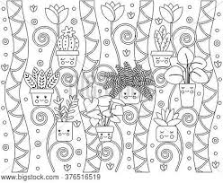 The expeditions give the pieces of information about extraterrestrial space, as well as to maintain permanent orbital stations. Kids Coloring Book Vector Photo Free Trial Bigstock