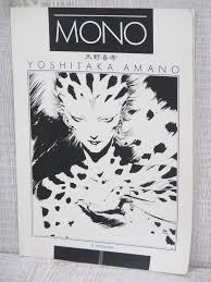 AMANO YOSHITAKA Art Works MONO 1 Doujin Book 1986 Japan Vtg Ltd Booklet * |  eBay