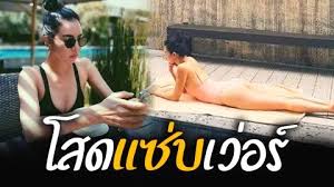 > สนุก!ซุบซิบ > คริส หอวัง ใส่บิกินี่ตัวจิ๋วไปมั้ย? à¸„à¸£ à¸ª à¸«à¸­à¸§ à¸‡