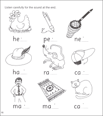Flashcards to help learn the phonics sounds with pictures of the jolly phonics actions to aid memory recall. Jolly Phonics Workbooks 1 7 W Print Letters Jolly Phonics 9781844146826