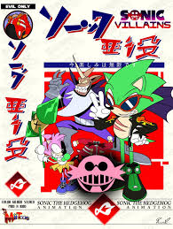 Sonic.exe is notably one of the most dangerous killers in the game, as well as the fastest. Sonic Villains