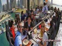مطعم م ع ل ق على ارتفاع 50 مترا في سماء دبي موقع عربي أمريكي