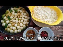 Resepi char kuey teow ini memaparkan resepi yang sedap dan ringkas.anda hanya memasak dirumah makanan kegemaran anda dan boleh digunakan dimana sahaja anda berada.aplikasi ini sesuai untuk semua golongan usia serta dapat membantu dalam masakan istimewa anda. Resepi Kuey Teow Sup Chinese Style Sedap Mudah Dan Simple Youtube