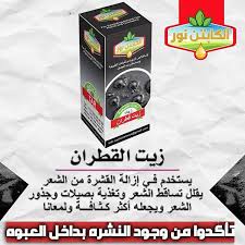 pin on beauty products makeup skin hair body care