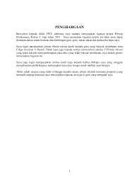 Soalan, nota, bahan rujukan penting semua subjek. Contoh Kerja Kursus P Akaun Tahun 2011