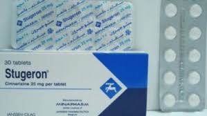 Betahistine) عبارة عن مضاد الهستامين من النوع الثالث 3 ، ويستخدم كعامل مشابه للهيستامين النوع الأول 1 لعلاج داء منيير؛ وهو مرض تظهر به الأعراض الثلاثة. Ø³Ø¹Ø± ÙÙÙØ§ØµÙØ§Øª Ø¹ÙØ§Ø¬ Betaserc Ø¨ÙØªØ§Ø³ÙØ±Ù ÙØ¹ÙØ§Ø¬ ÙÙØ¯Ø§Ù Ø§ÙØªÙØ§Ø²Ù ÙØ§ÙØ§Ø±ØªØ¨Ø§Ù