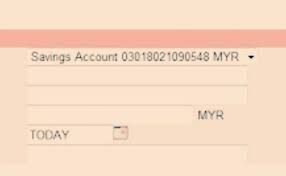 Kad atm bank rakyat anda telahpun boleh dihubungkan dengan akaun tabung haji. Semak No Akaun Bank Islam Di Atm Cute766