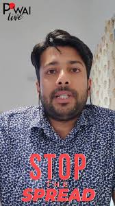 Udit Gupta Speaking About COVID19