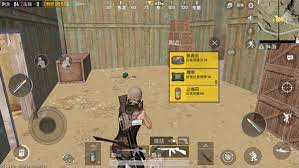 Pubg Mobile Guide Picking Up Drugs And Throwing Weapons App4vn Com