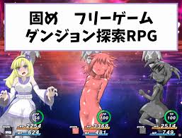 ErogeBlog - ErogeBlog