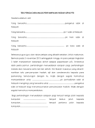 Teks pengacara majlis mesy agung pkj 2011. Teks Pengacara Majlis Penyampaian Hadiah Lepas Pt3