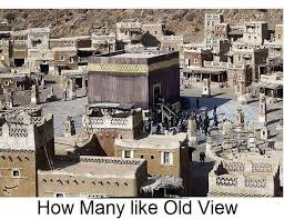 an old pic of khana kaba mosque beautiful mosques mecca masjid