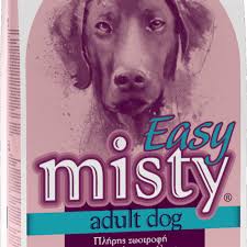 Misty Easy Adult