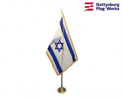 Also, download picture of israel flag outline for kids to color. Flag Of Israel