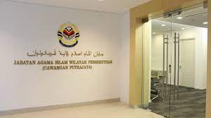 Oleh karena itu saya belajar tentang islam. Jabatan Agama Islam Wilayah Persekutuan Putrajaya é¦–é¡µ Facebook