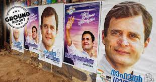 The download links for udf kerala election 2016 1.1 are provided to you by soft112.com without any warranties. Elections 2019 What Adivasis In Kerala S Wayanad Expect From The Candidates Rahul Gandhi Pp Suneer