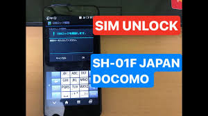 Looking to swich japanese mobile carriers but found out your phone is locked? Docomo Sharp Sh01f Sim Unlock Youtube